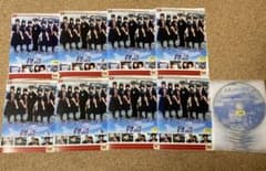 スチュワーデス物語 DVD 全8巻 セット レンタル 風間杜夫 堀ちえみ 今だけ スチュワーデス物語 DVD 全8巻 セット レンタル 風間杜夫 堀ちえみ 今