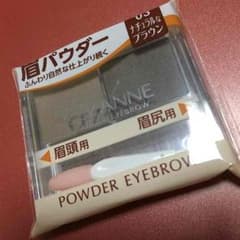 新品未使用【CEZANNE アイブロウ】のサムネイル