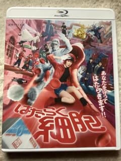 はたらく細胞 Blu-rayのサムネイル