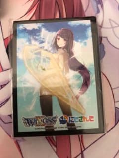 郡道美玲 スリーブ プロモカード WIXOSS にじさんじのサムネイル