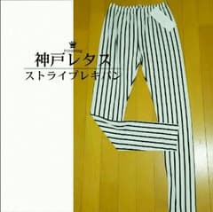 □レギンスパンツ**❥❥のサムネイル