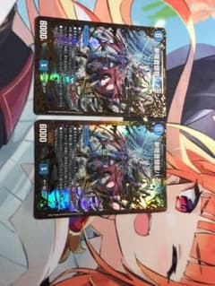 デュエルマスターズ 斬隠蒼頭龍バイケンugcのサムネイル