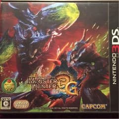 몬스터 헌터 3 (트라이) G 3DS 카세트