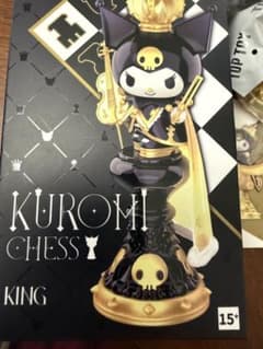 TOPTOY クロミ　チェスシリーズ　ナイト