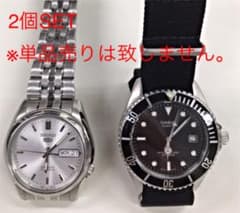 【2個SET】SEIKO5 7S26-01V0  CASIO MTD-1043のサムネイル