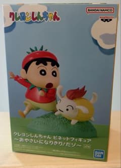 クレヨンしんちゃん　ビネットフィギュアおやさいになりきり！だゾ
