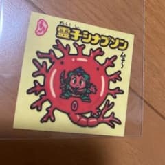 ビックリマン　無印　ロッチ　霊子シナプソンのサムネイル