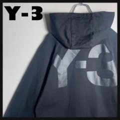 Y-3 フルジップパーカー ビッグロゴ プリント 黒 L. Y-3 フルジップパーカー ビッグロゴ プリント 黒 L. - メルカリ