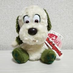 セキグチ ぬいぐるみ わんわん　お手玉マスコット　1918年製造？ セキグチ ぬいぐるみ わんわん お手玉マスコット 1918年製造？ - メルカリ
