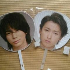 嵐　うちわ　松本潤　大野智のサムネイル