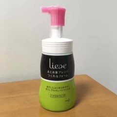リーゼ まとめ髪アレンジつくれるフォームのサムネイル