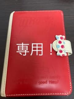 【新品・未使用】ペコポコスケジュール帳（大） ボールペン ペコちゃん 不二家のサムネイル