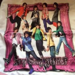 Hey!Say!JUMP クッションカバーのサムネイル