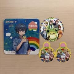 カラフルピーチ 極楽湯 まとめ売りのサムネイル