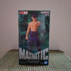 ☆幽遊白書 MAXIMATIC 浦飯幽助 フィギュア☆のサムネイル