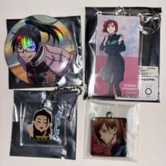 呪術廻戦 グッズ セット