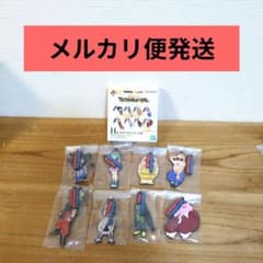 이치 반 쿠지 드래곤 볼 H 상 고무 매력 총 8 종류 완성