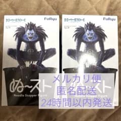 DEATH NOTE ぬどる 스토퍼 피규어 배낭 2개 세트