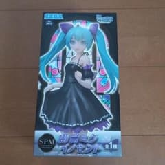 初音ミクイノセントのサムネイル
