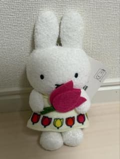 値下希少 タグ付き ミッフィー チューリップ マスコットキーチェーン ぬいぐるみ