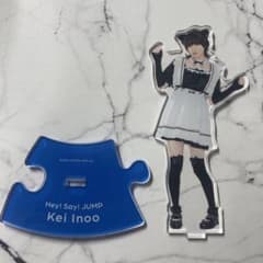 Hey!Say!JUMP 伊野尾慧　猫耳メイド　アクスタ　ミニフォトステッカー Hey! Say! JUMP 伊野尾慧 アクリルスタンド 猫耳メイド - メルカリ