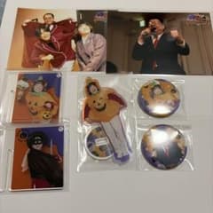 よしもとハロウィンディナーショー グッズセットのサムネイル