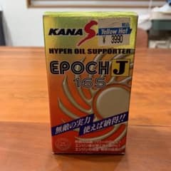 kouchan1037様専用のサムネイル