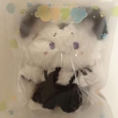 文豪ストレイドッグス イタテリ屋 モフフサ ぬいぐるみ 中島敦 - メルカリ