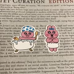 おぱんちゅうさぎ　シールのサムネイル