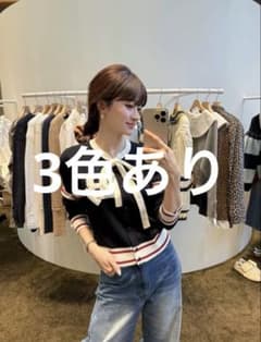 タグ付きBibiy B. CLUB TIE CARDIGAN - メルカリ