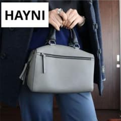 【極美品】HAYNI(ヘイニ) 本革 ショルダーバッグ ボストンバッグのサムネイル