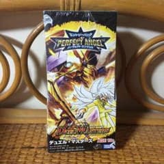 デュエルマスターズ  パーフェクト・エンジェルのサムネイル