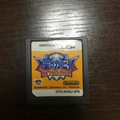 星のカービィ 参上！ドロッチェロ団のサムネイル