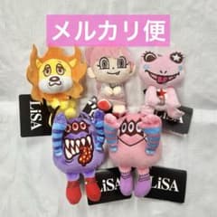 LiSA＆y♡u モアプラスキーチェーンマスコット ぬいぐるみ 全5種 ②
