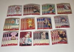 ワンピースカードゲーム まとめ売り ワンピースRED 特典カードのサムネイル
