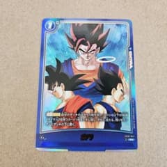 ドラゴンボール フュージョンワールド ポタラ パラレル 最安 ドラゴンボール フュージョンワールド ポタラ パラレル 最安 - メルカリ
