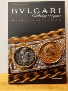 アート・デザイン・音楽 BVLGARI MONETECOLLECTION Celebrating130y BVLGARI MONETECOLLECTION Celebrating130y | Mercari