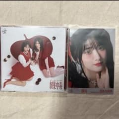LOVE 劇薬中毒 Type A 齋藤樹愛羅封入付き - メルカリ