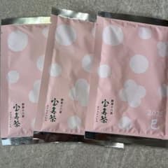 宝寿茶 野草十八茶 20g × 3袋セットのサムネイル
