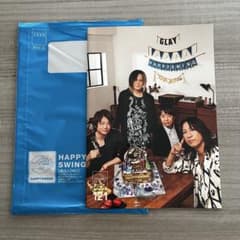 GLAY 会報121 - メルカリ