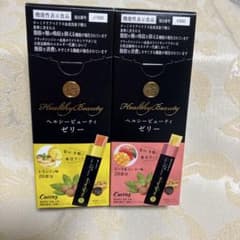 未開封❣️Curves Healthy Beauty ゼリー 2箱 - メルカリ