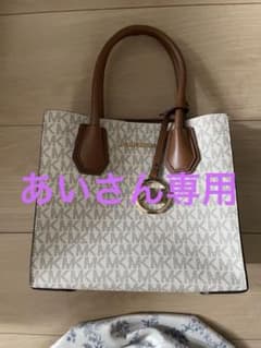Michael Kors ロゴプリント ハンドバッグのサムネイル