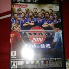 ウイイレ2010と2008のサムネイル