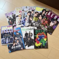 SPRiNG1月号増刊 2022年1月号のサムネイル