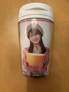 櫻坂46 田村保乃　タンブラー　櫻坂カフェのサムネイル