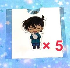 名探偵コナン リアル脱出ゲーム アクリルキーホルダー 江戸川コナン 5