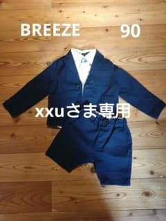BREEZE フォーマル3点セットのサムネイル
