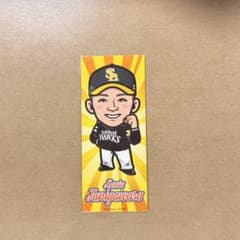 谷川原健太 春季キャンプ ステッカー