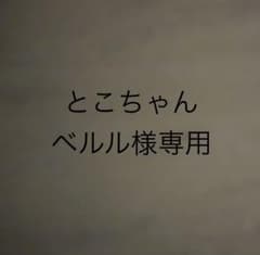 ポップコーン　サワークリーム&オニオンのサムネイル