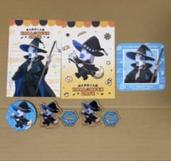 せいだん ウォルピス スイパラ - メルカリ